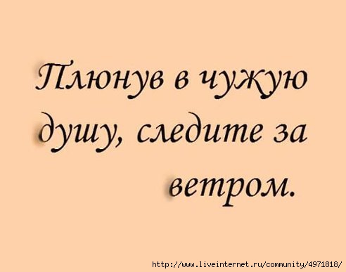 http://img0.liveinternet.ru/images/attach/b/4/113/938/113938598_getImage__2_.jpg