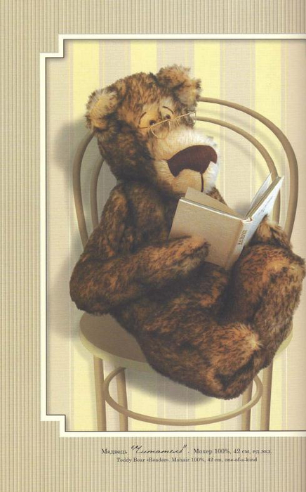 58 (436x700, 270Kb)
