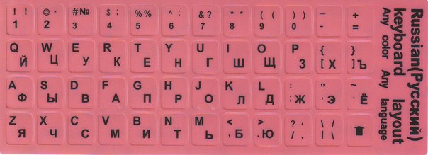 _________________50b782b0a6ab8 (604x219, 32Kb)