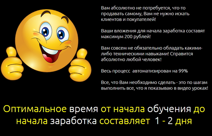 Image 6 (700x449, 201Kb)
