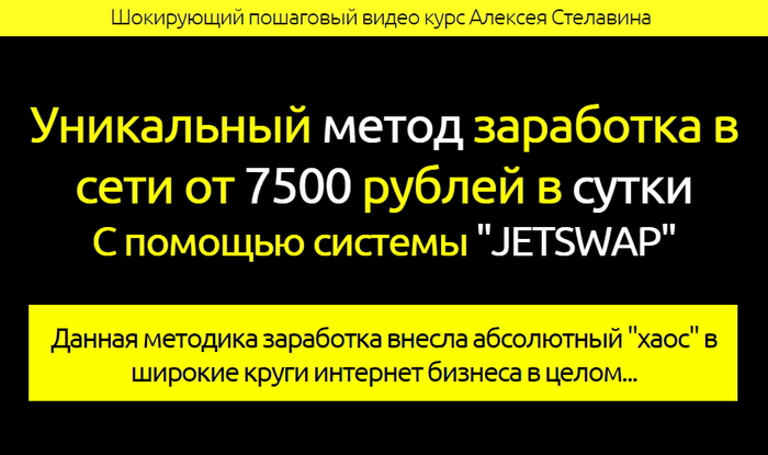 Image 1 (700x415, 147Kb)