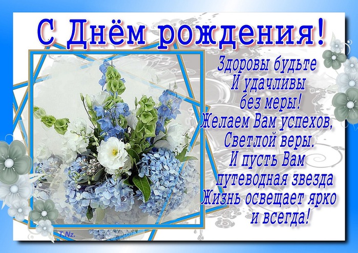-    (700x493, 176Kb)