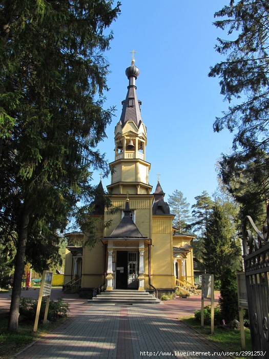 IMG_3977 (525x700, 323Kb)