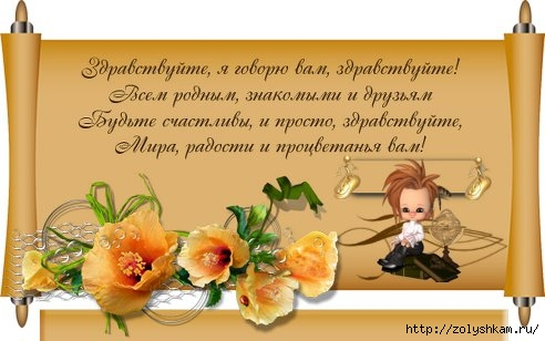 109615950_getImage__2_ (492x308, 148Kb)