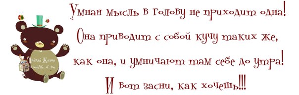 5680772_EIUpai20Pgs (604x192, 26Kb)