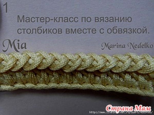 139458HLhNg08W (600x450, 131Kb)