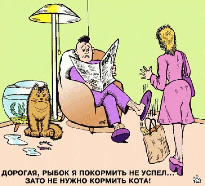 5188742_karikatury40kartinok_18_1 (662x600, 133Kb)