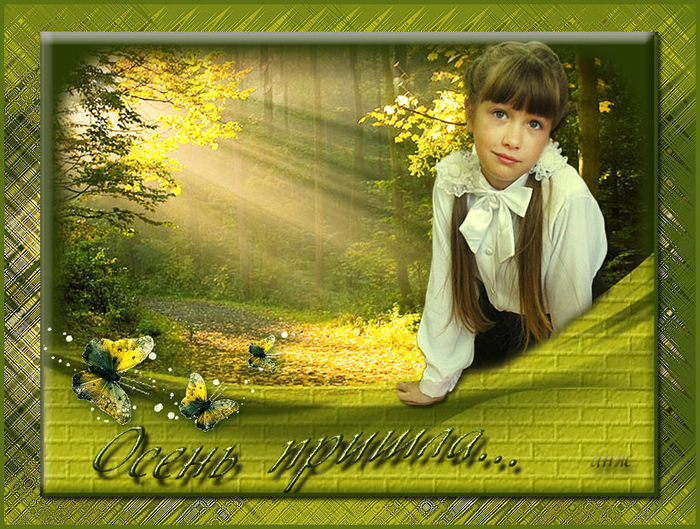 Осень-Полины-jpg (700x529, 584Kb)