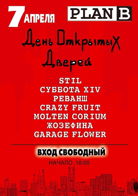  (450x636, 76Kb)