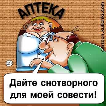  (345x343, 32Kb)