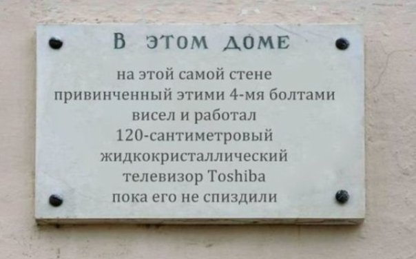  (604x376, 32Kb)