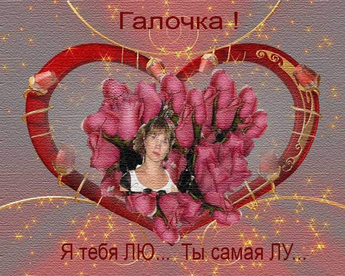  (700x560, 94Kb)