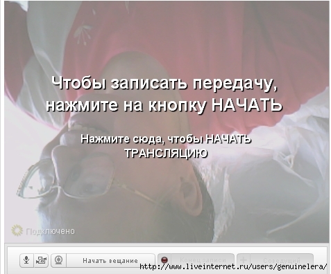  (477x396, 112Kb)