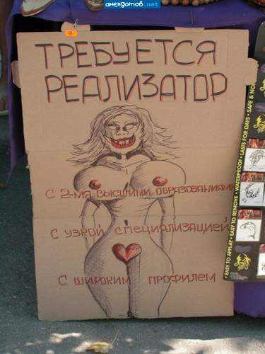  (375x500, 24Kb)
