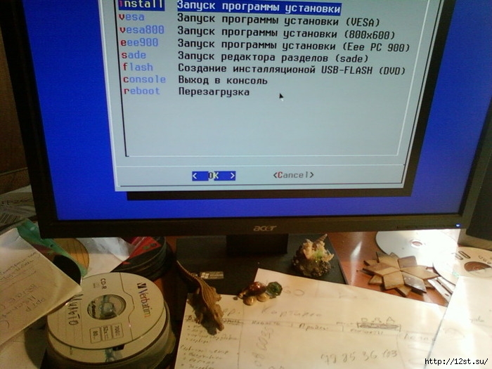  (700x525, 102Kb)