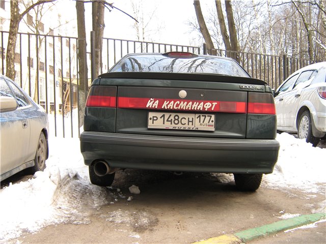 (640x480, 83Kb)