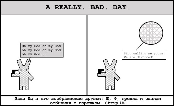  (559x341, 50Kb)