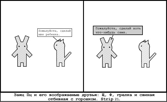  (559x341, 46Kb)