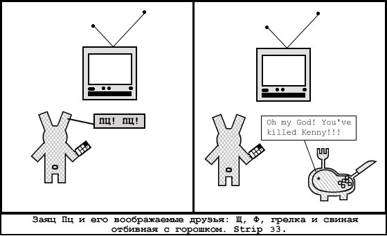  (559x341, 29Kb)