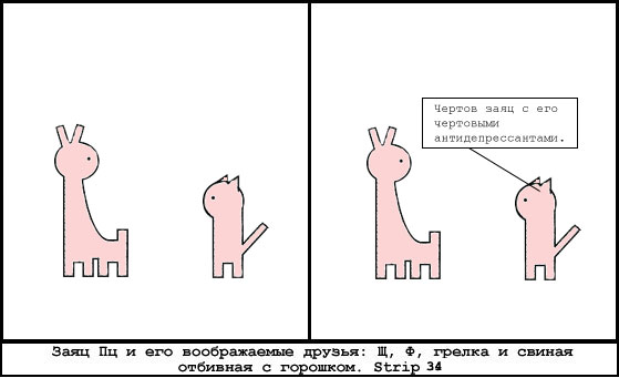  (559x341, 24Kb)