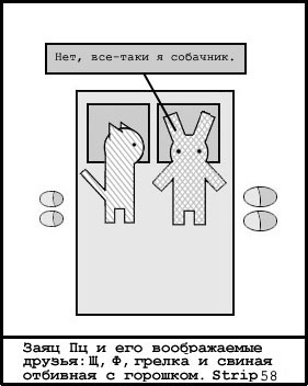  (281x352, 19Kb)