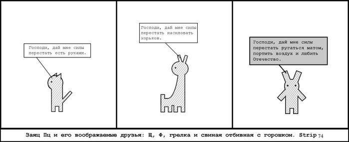  (699x284, 27Kb)