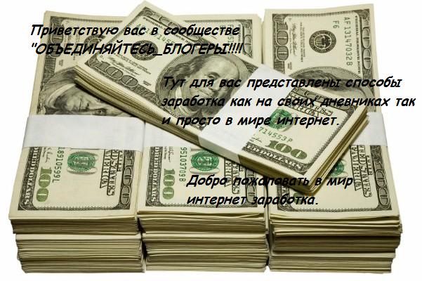  (601x400, 59Kb)