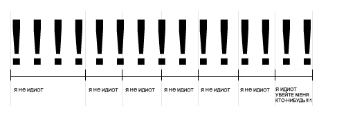  (500x170, 6Kb)