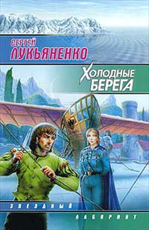  (300x462, 33Kb)