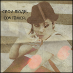  (150x150, 43Kb)