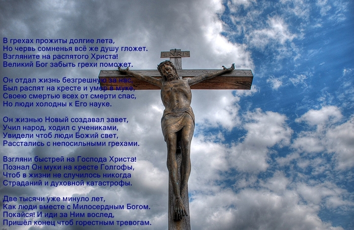  (699x455, 265Kb)