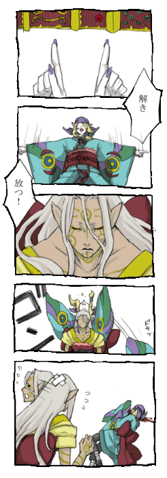  (245x698, 64Kb)