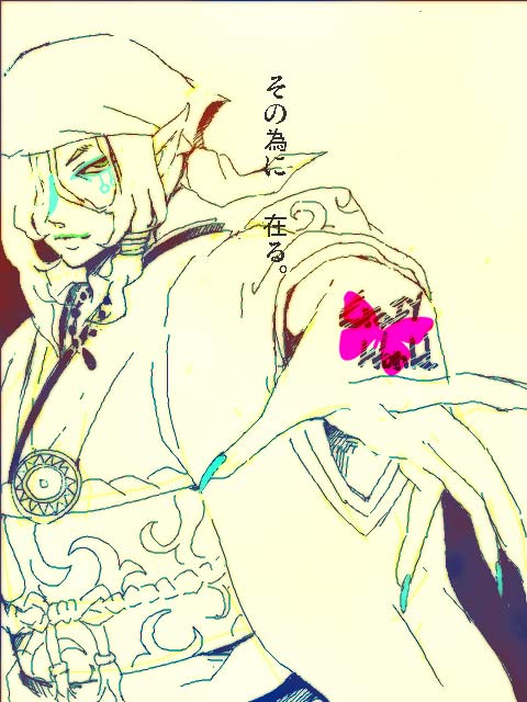  (480x640, 55Kb)