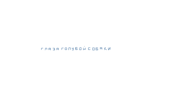  (586x293, 2Kb)