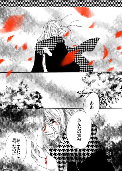  (427x600, 192Kb)