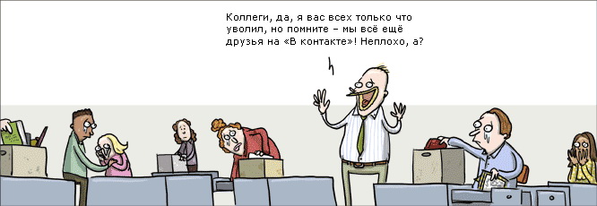  (666x230, 47Kb)
