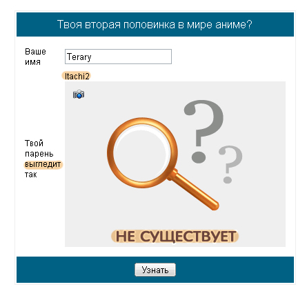  (445x419, 103Kb)