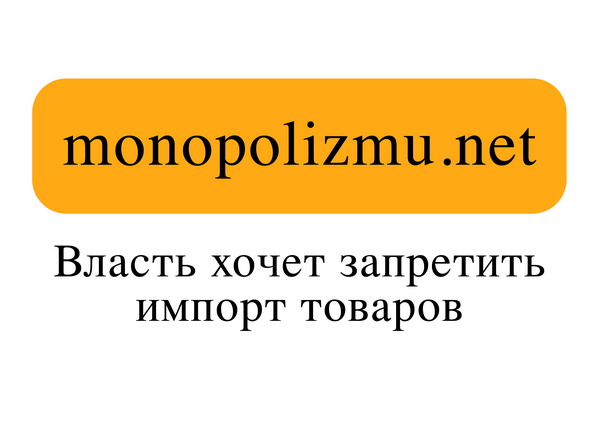  (600x424, 32Kb)