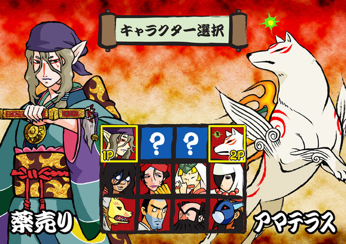  (699x492, 195Kb)
