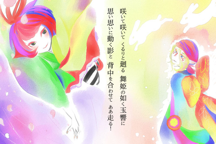  (699x466, 84Kb)