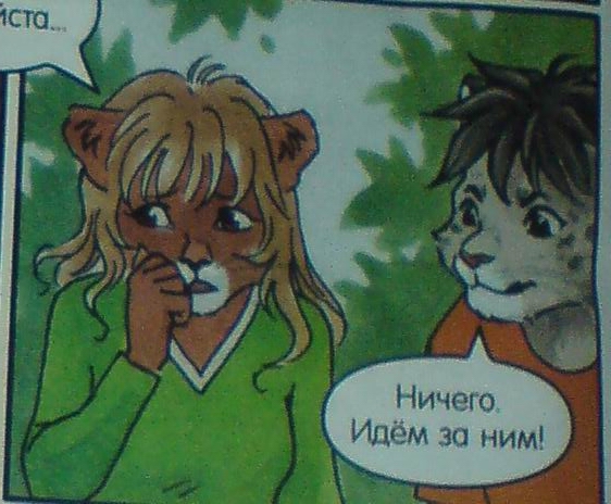 Hp_hg