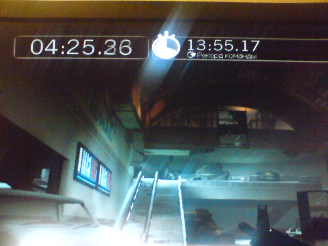  (640x480, 47Kb)