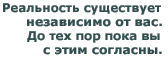  (168x60, 1Kb)