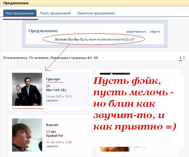  (628x522, 51Kb)