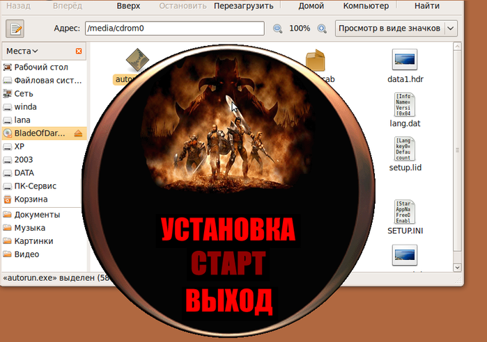  (699x492, 641Kb)