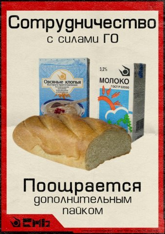  (339x480, 45Kb)