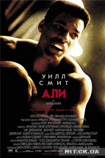 poster_main (350x525, 45Kb)