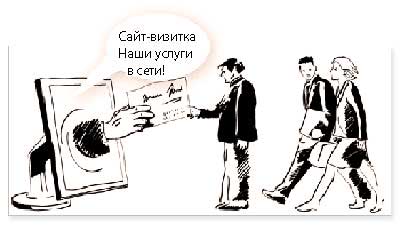  (400x238, 14Kb)