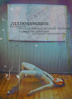  (250x340, 130Kb)