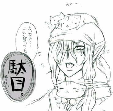  (370x363, 34Kb)